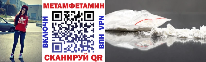 закладка  Саяногорск  Amphetamine 98% 