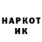 КЕТАМИН VHQ TheAnnaShow