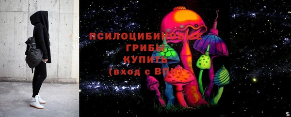 прущая мука Беломорск