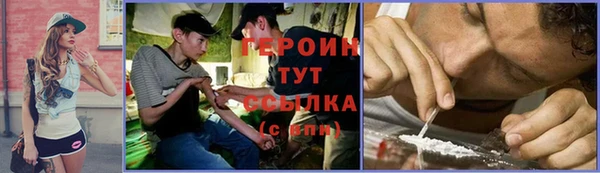 прущая мука Беломорск