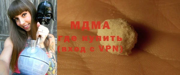 ALPHA PVP Белоозёрский