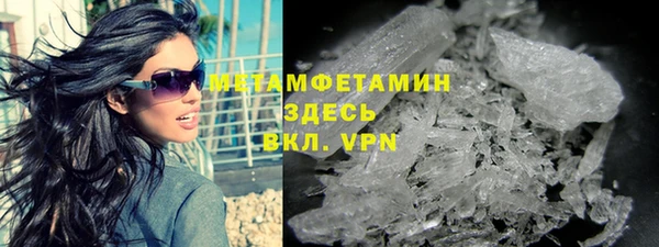 прущая мука Беломорск