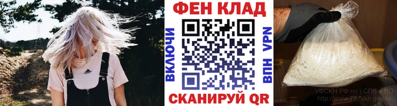 Первитин винт цены Саяногорск
